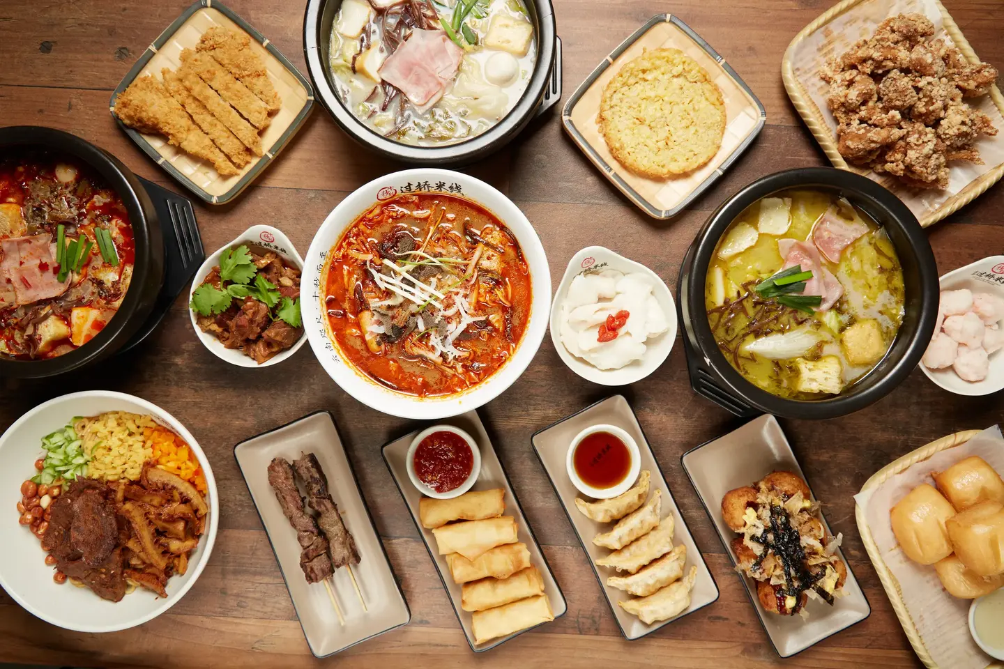 Signature noodle bowl